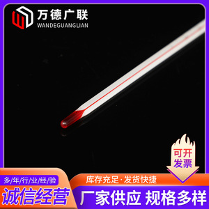 Thermomètre en verre Wande Guanglian, rouge, pour usage industriel et de laboratoire, modèle 102 - Product Image 3