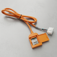 Adaptateur de câble stéréo 20 broches pour autoradio Android avec emplacement pour carte SIM 4G et câble d'extension pour lecteur DVD, gaine en PVC