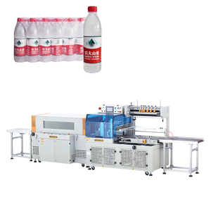 เครื่องหดฟิล์มห่อสินค้าตราสินค้าซิวหวัง - Product Image 6