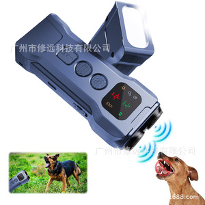 Ultrasonic Dog Repeller Dual Head Rechargeable <b>Bark</b> <b>Control</b> Portable With Light And Flashing Function For Pet Training - Product Image 2