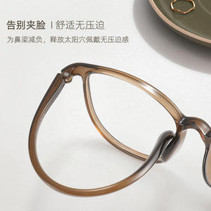 Montures de lunettes coréennes TR90 7124, monture carrée intégrale, légères, unisexe, en plastique, marron tendance, origine Danyang - Product Image 3