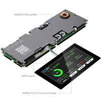 JIKONG JKBMS V19 BMS Écran tactile LCD de 7 pouces avec Android 9.0 OS pour stockage d'énergie-Accessoires JIKONG