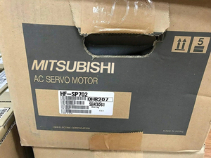Servomotor HF-SP702 Full Series Warranty for One Year - Product Image 3