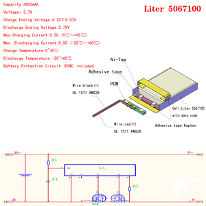 Batería de Iones de Litio Polímero de 3.7V 4800mAH 5067100, Adecuada para Tablets de 7, 8 y 9 Pulgadas - Product Image 3