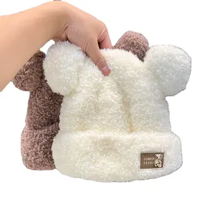 Wholesale New Women's Autumn and Winter Cute Bear Ears Hat Loose Thick Warm Teddy Plush Beanie cap