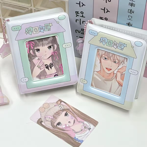 Portachiavi Kpop con carta di Design per la casa da 3 pollici - Product Image 3