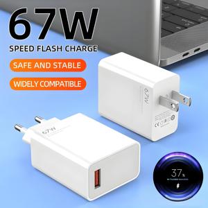 Chargeur Turbo PD 67W pour Redmi K40/K50 & K60/Note Series avec compatibilité multi-appareils, prise EU/US et prise en charge des écouteurs - Product Image 5