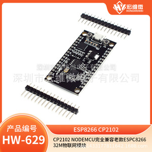 Placa de Desarrollo Hongwei Micro CP2102 NodeMCU ESP8266 IoT con Convertidor Serial USB para Prototipos - Product Image 5