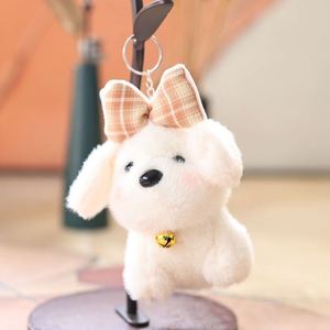 Llavero de Peluche Personalizado de Cachorro al por Mayor, Nuevo Colgante de Muñeco de Peluche de Algodón para Regalos Promocionales y Adorno de Bolsos - Product Image 4