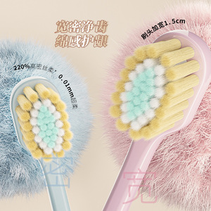 Hotel <b>Toothbrush</b> Wide Thin <b>Head</b> Dense Soft Bristles Adult Manual <b>Toothbrush</b> Individually Packaged - Product Image 1