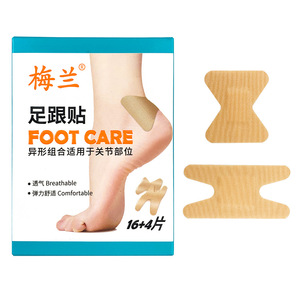 Patch pour talon 16+4 pièces, respirant et confortable, soin des pieds pour femmes - Product Image 5