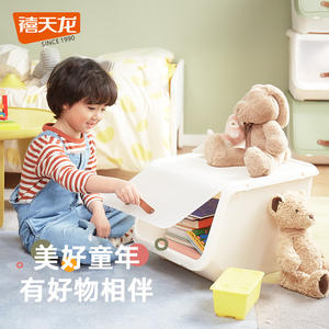 Caja de Almacenamiento de Plástico Extra Grande con Tapa Abatible, Rectangular, de Color Sólido, Organizador de Juguetes y Ropa para Niños, Tipo Vertical - Product Image 4