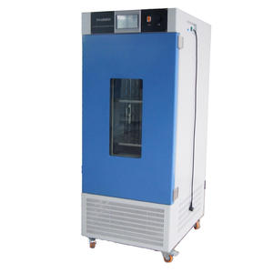 Laboratuar yapay İklim İnkübatör bitki büyüme tohum çimlenme odası - Product Image 3