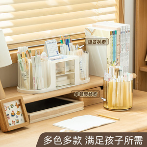 Creative Pen Holder With <b>Drawers</b> Double <b>Storage</b> Box Light Luxury Office Desktop Organizer <b>Plastic</b> Multifunctional Pen Bucket - Product Image 4