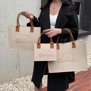 Custom Logo Felt Glow Handbag Size Eco Friendly Recycled Large Foldable Colorful Shoulder Strap Fiber Felt Shopping Bag