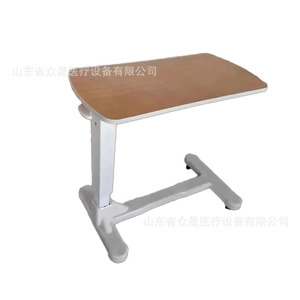 <b>Adjustable</b> Hospital Bedside <b>Table</b> With Casters 25kg Load Capacity Hydraulic Lift Rectangle Trestle Base For Adults And Elderly - Product Image 4