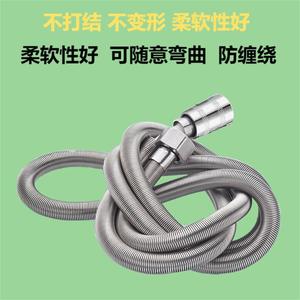 Huixin Shower <b>Hose</b> 1.5m Stainless Steel Corrugated Pipe High Pressure Resistant For Household Use - Product Image 2