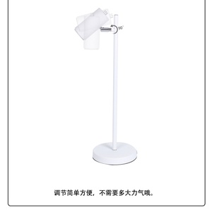 Lámpara de Mesa LED Plateada de Diseño Moderno, Lámpara de Escritorio LED Moderna para Estudio - Product Image 4