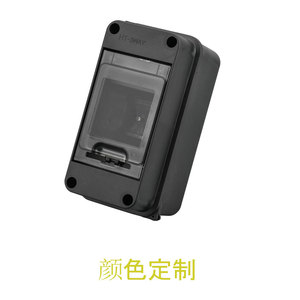 Caja de Distribución HT-5WAY IP65 de Plástico ABS para Montaje en Superficie, Caja de Interruptores de 5 Vías, Gris - Product Image 2
