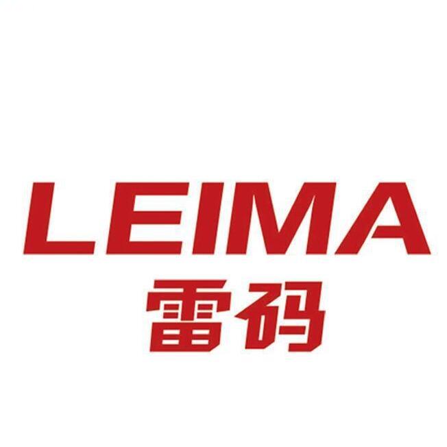 Shenzhen Winmark Electronics Technology Co., Ltd. logo