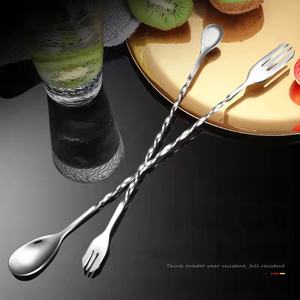 מקצועי באיכות גבוהה נירוסטה בר ארוך כפית קצוות כפליים זמין עם מזלג - Product Image 1