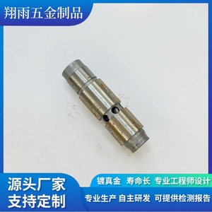 Custom Copper Internal Hexagon <b>Screws</b> And Plugs 20mm Max Diameter Metric Standard Thread Turning Machining Finishing Accuracy - Product Image 4