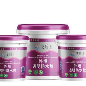 Revêtement imperméable pour toilettes, adhésif transparent d'étanchéité à l'eau - Product Image 1