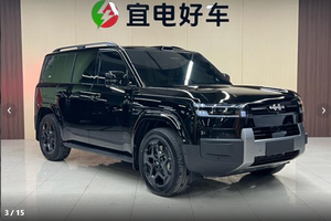 Voitures d'<span class=keywords><strong>occasion</strong></span> BYD Leopard Titanium 7 PHEV 2025 190KM 4WD Ultra Hybride Rechargeable – Voitures d'<span class=keywords><strong>occasion</strong></span> pas chères à vendre – Voitures d'<span class=keywords><strong>occasion</strong></span> pas chères de Chine - Product Image 3