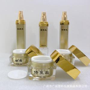 Envases Cosméticos Acrílicos para Crema Reparadora, Tónico, Muestras de 50ml 20g, Set de Cuidado Facial Personalizable, Origen Guangzhou - Product Image 5