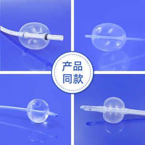 Custom Made Silicone Balloon Drainage Ball Medical Grade Ce Certified Disposable Vacuum Suction Device - Product Image 4