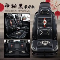 Accessoires intérieurs de voiture les plus vendus 2022, ensemble de housses de siège de voiture en perles de bois pour Mercedes Benz BMW Audi Land Rover Porsche Tesla