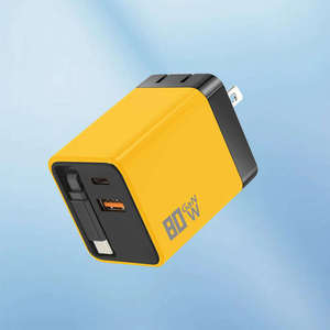 3-In-1 80w Gan Fast Wall <b>Charger</b> With Built-In <b>Type</b>-<b>C</b> <b>Cable</b> Multi-Port High Speed Fast <b>Charger</b> Forfor Iphone <b>Cable</b> Phone <b>Charger</b> - Product Image 6