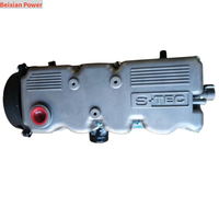 High Quality B12S1/B12S Engine Assembly B10S B12S Engine Long Block for GM CHEVROLET N200/ N300 1.2L 16V