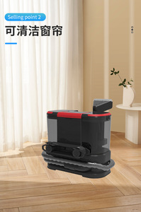 Carpet <b>Extractor</b> <b>Cleaner</b> Electric 220V High Pressure Hot Water Cleaning Machine Plastic Body Green Black Color - Product Image 5