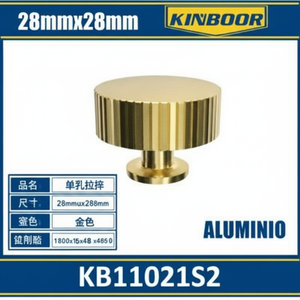 Tirador de cajón de aluminio elegante de 28mm x 28mm para muebles de hogar y oficina, herrajes para muebles de primera calidad - Product Image 1