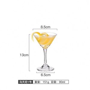 Ensemble de cocktails de bar créatifs-Verres à martini et à margarita uniques avec flûtes à champagne pour la maison et la fête - Product Image 6