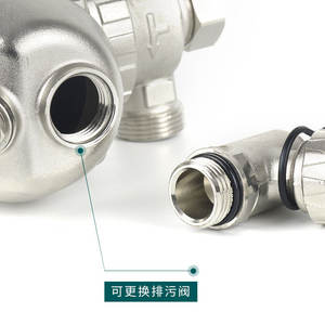 Séparateur magnétique de chaudière mural tout en cuivre DN20, système de chauffage par le sol à eau chaude à haute température, filtre puissant - Product Image 2