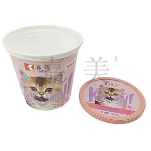Base d'emballage pour aliments pour chats Plastique 650g rond rose récipient de stockage de nourriture pour chat avec couvercle - Product Image 3