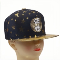 Gorra de Béisbol de 5 Paneles con Bordado de Caracteres Chinos, Estilo Hip Hop, Visera Plana, Ajustable, de Poliéster