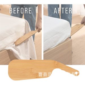 Herramienta para recoger sábanas de bambú, color madera, uso doméstico, ecológica, grado A - Product Image 2