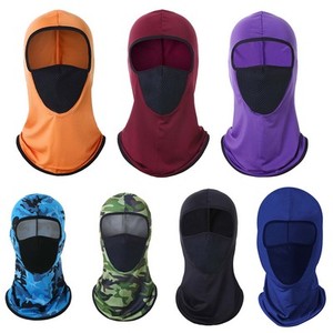 หน้ากากกันแดดตาข่ายคลุมเต็มหน้าหลากสี ลดราคาพิเศษ - Product Image 1