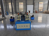 Machine de formage à rouleaux pour cadre de filtre à air universel pour système de filtres à air