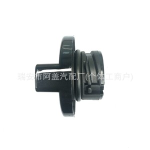 Bouchon de bouchon de réservoir d'huile moteur Baisen 1003520A-EG01T pour Great Wall Haval H6 H2 Sport Noir PA66-GF30 - Product Image 4