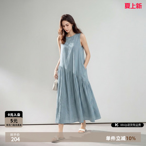 Linen Pleated <b>Patchwork</b> Dress Women Summer Lightweight Loose Round Neck Sleeveless A Line <b>Skirt</b> - Product Image 5