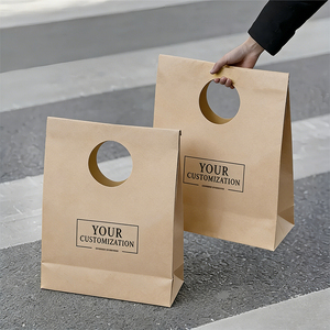 Sacs en papier kraft brun biodégradables découpés pour fleurs, cadeaux, pharmacies, sacs de courses et sacs alimentaires en papier recyclé - Product Image 6
