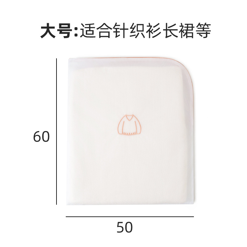 Pink embroidered jacket bag