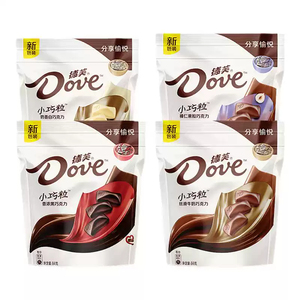 Vente en gros préférentielle : Bonbons solides D0ve Mini Bites au chocolat blanc crémeux et laiteux, 84g, en sachet - Product Image 6