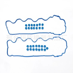 Valve Cover Gasket Kit 5.4L <b>Silicone</b> <b>Rubber</b> Ford 7L1Z6584A VS50687R Standard Parts - Product Image 1