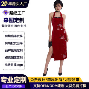 Robe Cheongsam de cosplay Ada Wong de Resident Evil pour femme, en velours rouge brodé, costume d'Halloween complet avec jambières et collier - Product Image 3