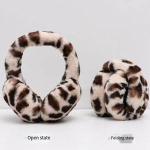 <span class=keywords><strong>Cache</strong></span>-oreilles chauds pour femmes, imprimé léopard, pliables, pour l'hiver - Product Image 2